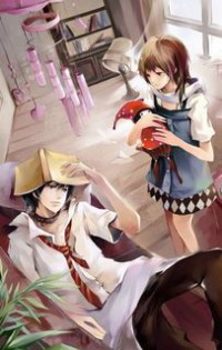 晚安郁先生