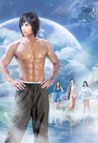 村野小神农